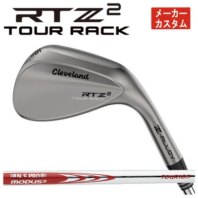 クリーブランドRTXディープフォージド2ウエッジダイナミックゴールド【S200】シャフトClevelandRTXDEEPFORGED2