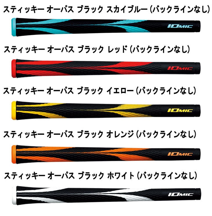 クリーブランドRTXディープフォージド2ウエッジダイナミックゴールド【S200】シャフトClevelandRTXDEEPFORGED2