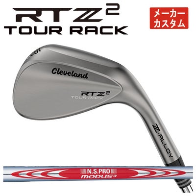 クリーブランドRTXディープフォージド2ウエッジダイナミックゴールド【S200】シャフトClevelandRTXDEEPFORGED2