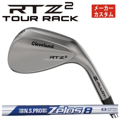 クリーブランドRTXディープフォージド2ウエッジダイナミックゴールド【S200】シャフトClevelandRTXDEEPFORGED2