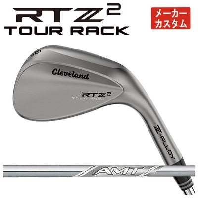 クリーブランドRTXディープフォージド2ウエッジダイナミックゴールド【S200】シャフトClevelandRTXDEEPFORGED2