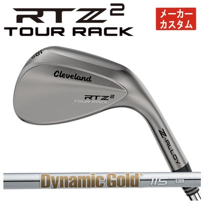 クリーブランドRTXディープフォージド2ウエッジダイナミックゴールド【S200】シャフトClevelandRTXDEEPFORGED2