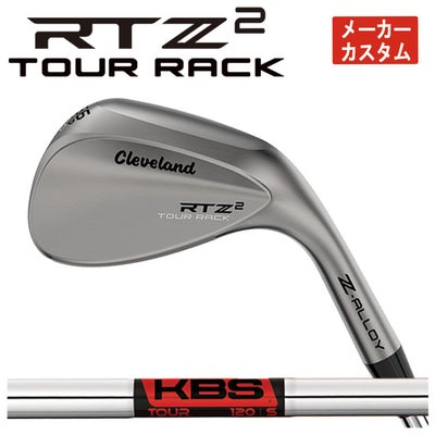 クリーブランドRTXディープフォージド2ウエッジダイナミックゴールド【S200】シャフトClevelandRTXDEEPFORGED2
