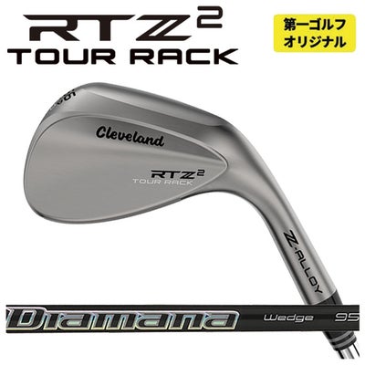 クリーブランドRTXディープフォージド2ウエッジダイナミックゴールド【S200】シャフトClevelandRTXDEEPFORGED2