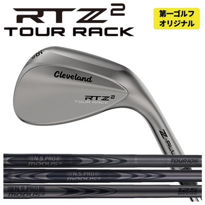 クリーブランドRTXディープフォージド2ウエッジダイナミックゴールド【S200】シャフトClevelandRTXDEEPFORGED2