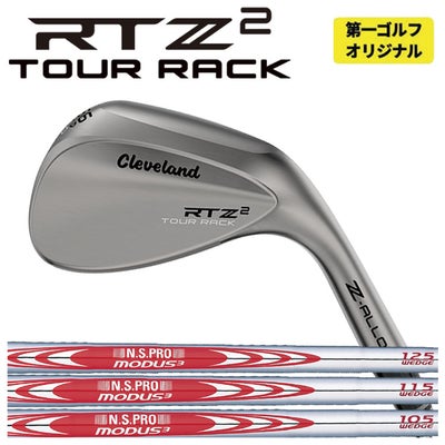クリーブランドRTXディープフォージド2ウエッジダイナミックゴールド【S200】シャフトClevelandRTXDEEPFORGED2