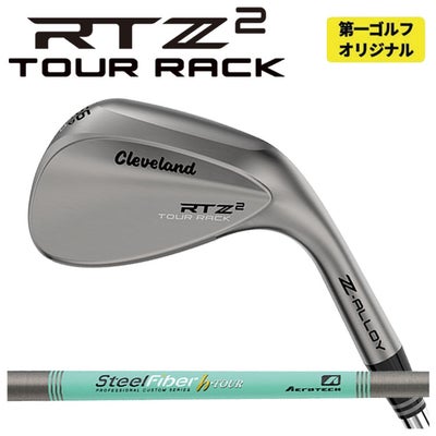 クリーブランドRTXディープフォージド2ウエッジダイナミックゴールド【S200】シャフトClevelandRTXDEEPFORGED2