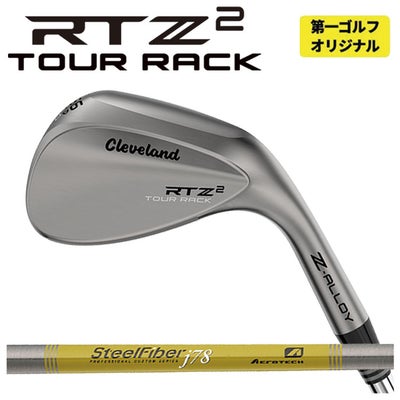 クリーブランドRTXディープフォージド2ウエッジダイナミックゴールド【S200】シャフトClevelandRTXDEEPFORGED2