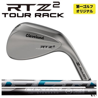 クリーブランドRTXディープフォージド2ウエッジダイナミックゴールド【S200】シャフトClevelandRTXDEEPFORGED2