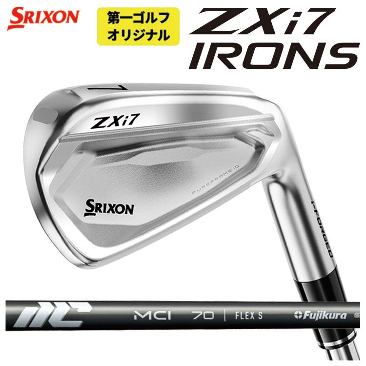 スリクソン(SRIXON)ZX5MkIIドライバーDiamanaZX-II50カーボンシャフト日本正規品