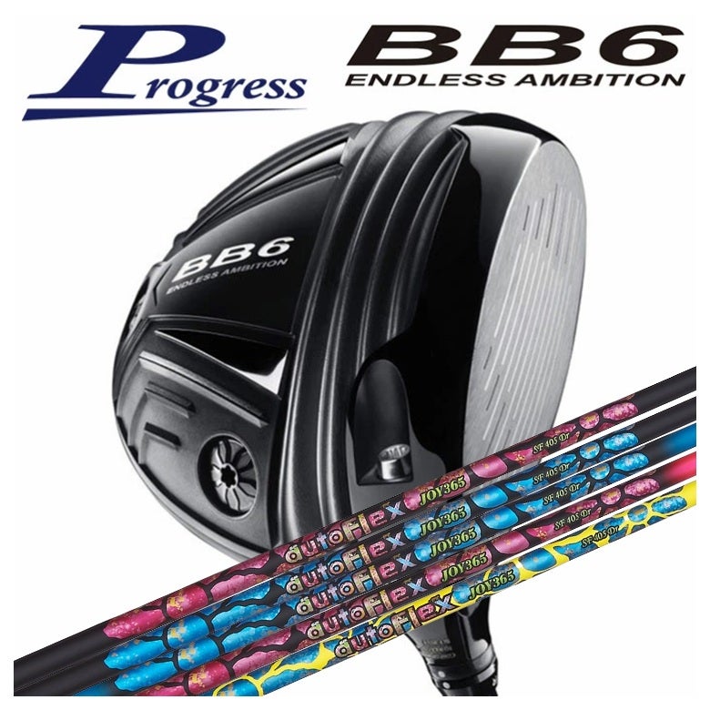 特注カスタムクラブ】Progress プログレスBB6 ドライバーAutoFlex