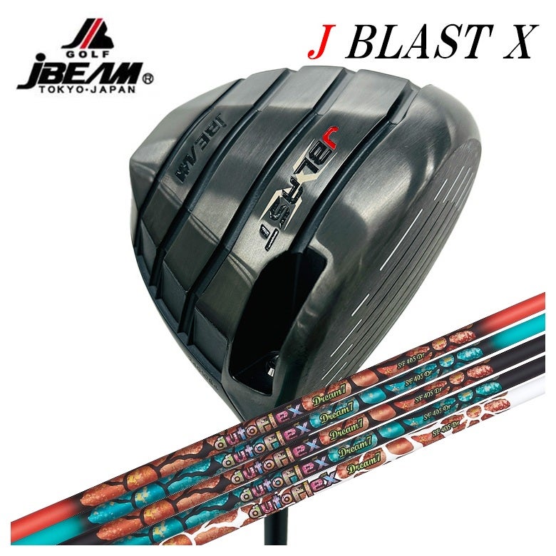 値下げ美品　J BEAM J BEAM J BLAST ドライバ 特注カスタムクラブ】JBEAM ドライバー Jビーム J BLAST X ジェー