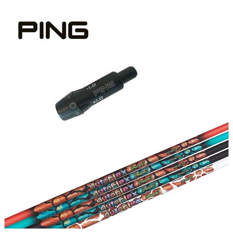 オートフレックスシャフトDREAM7シリーズsf505 pingスリーブ付き スリーブ付きシャフト】ピン PING スリーブAutoFlex Dream7オート