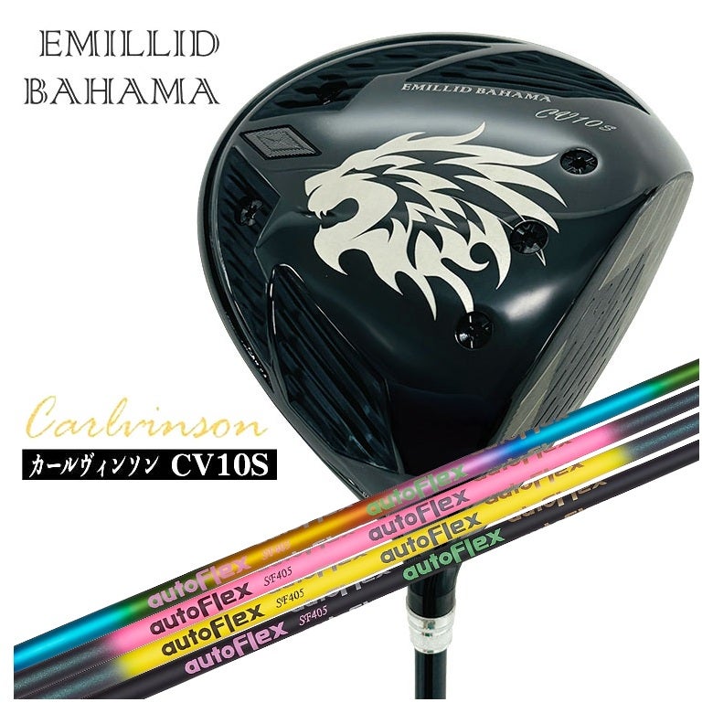 トミーバハマ　ゴルフ　 BAHAMA GOLF 新品　米国購入 特注カスタムクラブ】エミリッドバハマ ドライバー カールヴィンソン