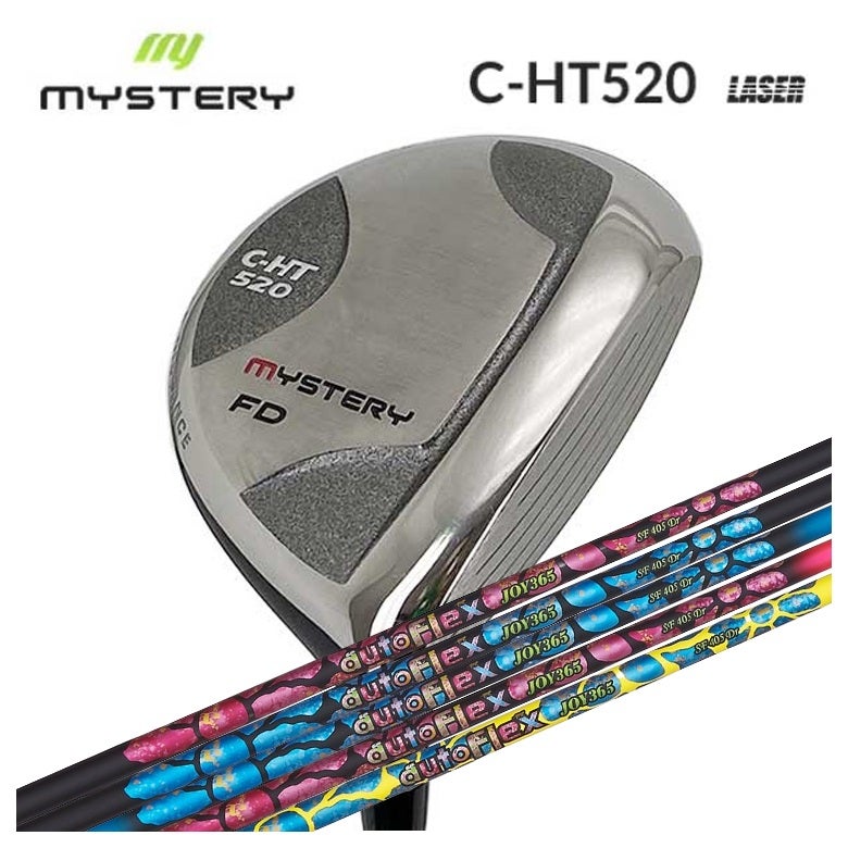 特注カスタムクラブ】MYSTERY フェアウェイウッド ミステリー C-HT520