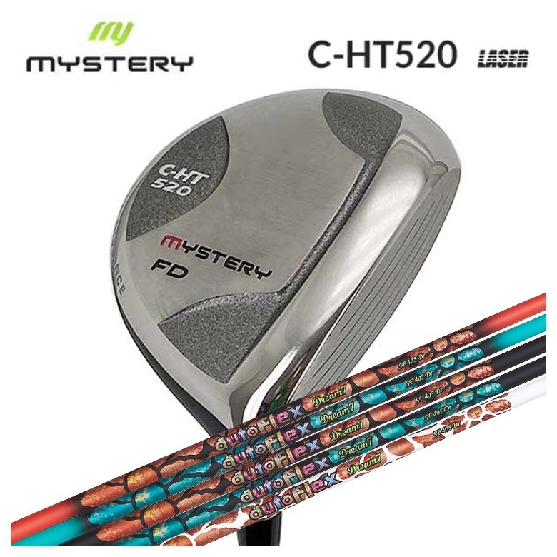 特注カスタムクラブ】MYSTERY フェアウェイウッド ミステリー C-HT520