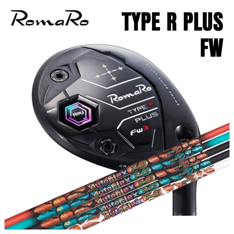ロマロ FW7 特注カスタムクラブ】ロマロ フェアウェイウッド Romaro Ray TYPE R