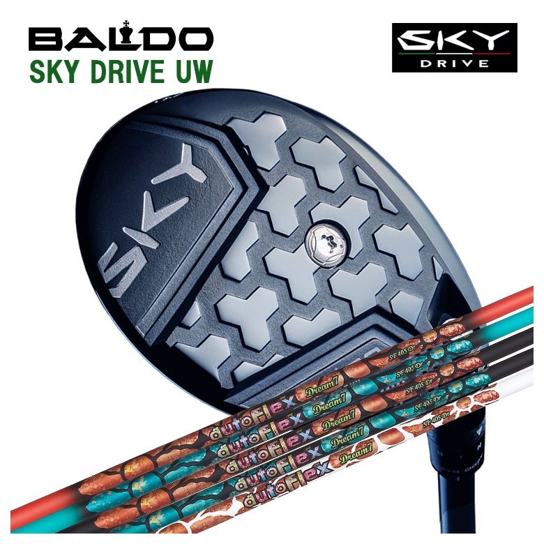 特注カスタムクラブ】バルド ユーティリティー BALDO SKY DRIVE UW