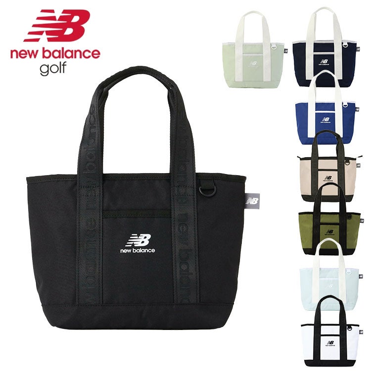 週末値引き　New Balance ゴルフ ラウンドバッグ ニューバランス new balanceカートバッグ ユニセックスラウンドバッグ