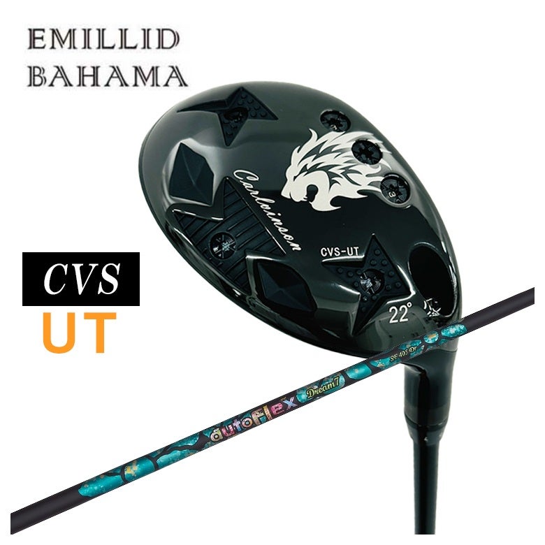 特注カスタムクラブ】エミリッドバハマカールヴィンソン CVS UT