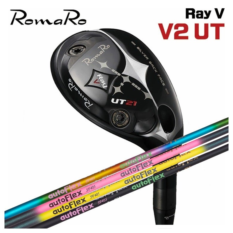 【美品・最高峰地クラブ】ロマロ RayTYPER UT2本セット21°/24° 特注カスタムクラブ】ロマロ RayV V2 UT ユーティリティ AutoFlex