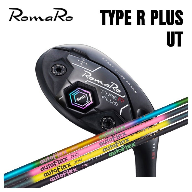 ロマロ RomaRoRay TYPE R PLUS ユーティリティ AutoFlex Original