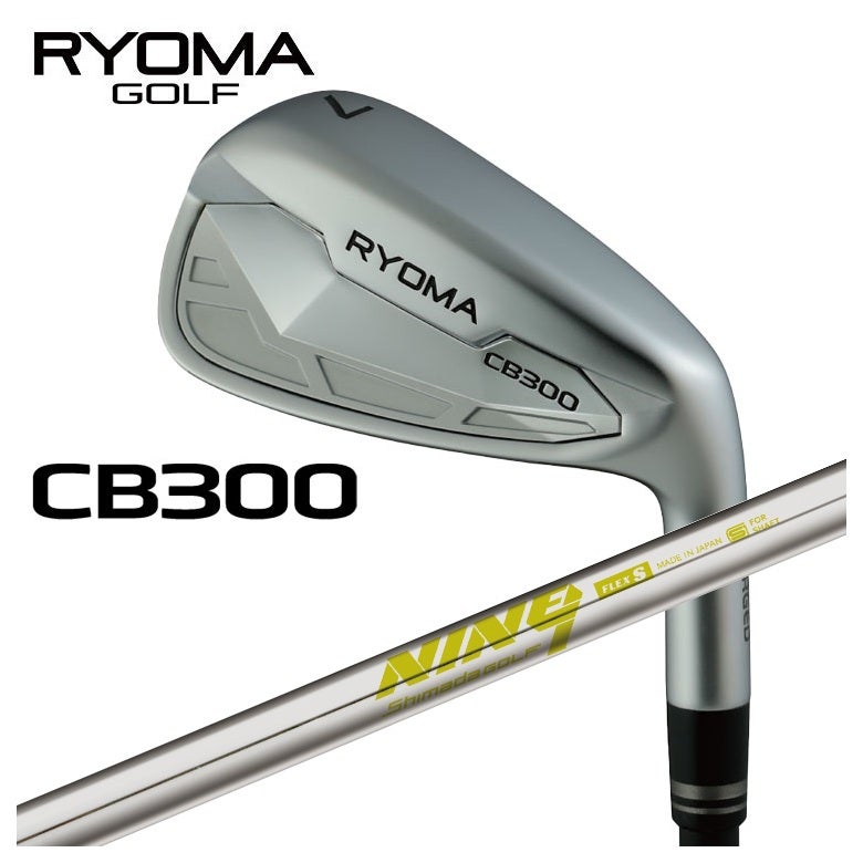 リョーマゴルフRYOMA CB300アイアンセット 特注カスタムクラブ】RYOMA リョーマCB300 アイアン島田 シマダゴルフ