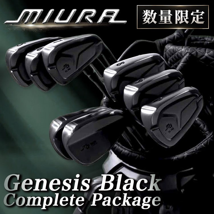 予約受付中・数量限定】三浦技研 Genesis Black Complete Package（TC