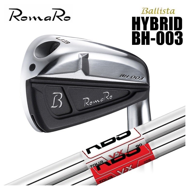 ロマロ RomaRoBallista HYBRID BH-003KBS TOUR V-X アイアン用