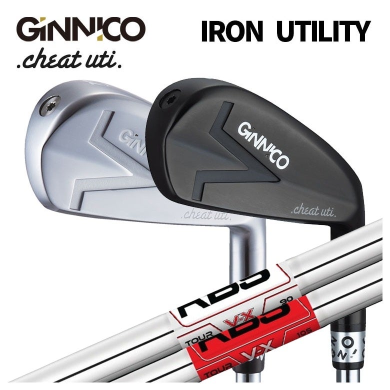 GINNICO IRON UTILITY シルバー アイアン型ユーティリティ [UT]イオン