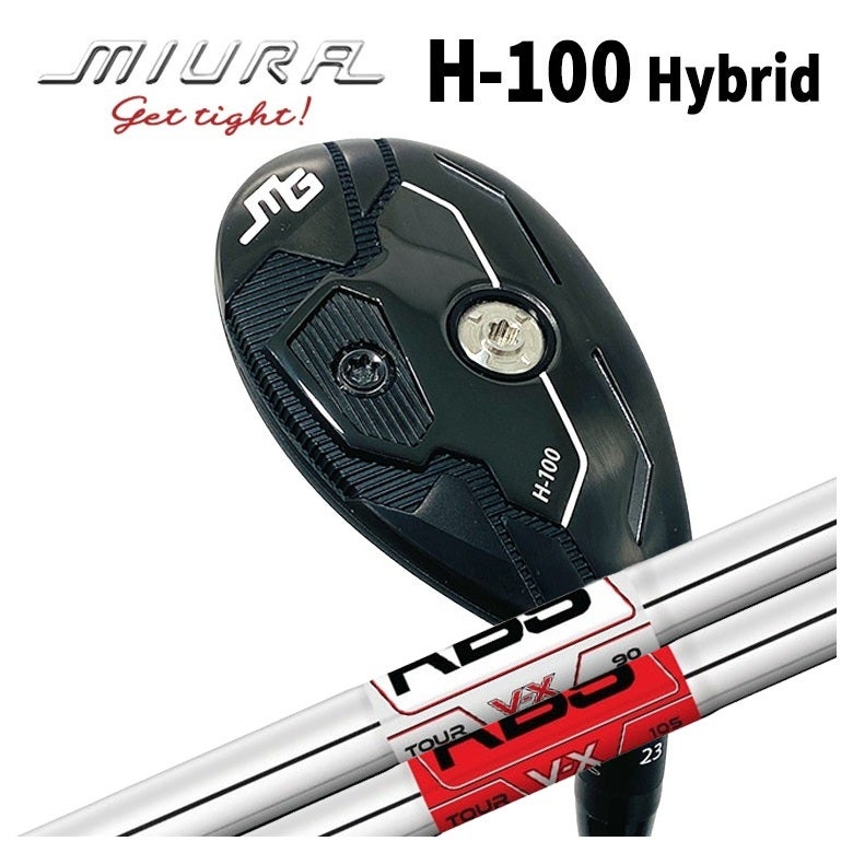 三浦技研 H-100 Hybrid ハイブリッド KBS TOUR V-X アイアン用