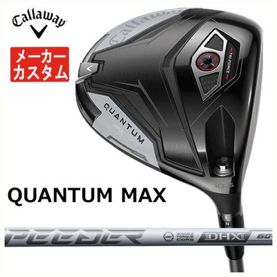 キャロウェイ(Callaway)GBBEPICSTARドライバーSpeederEVOLUTIONforGBBカーボンシャフト日本正規品【高反発加工対応】