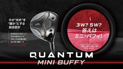 キャロウェイ(Callaway)PARADYMパラダイムドライバーVENTUS5forCallawayカーボンシャフト日本正規品
