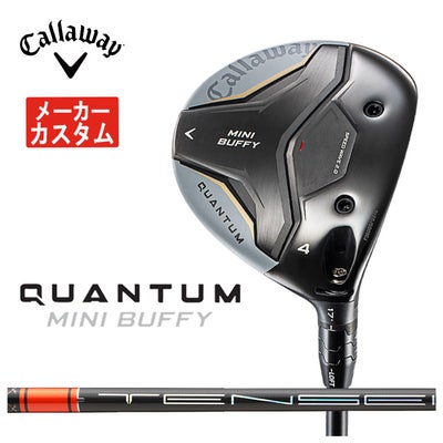 キャロウェイ(Callaway)GBBEPICSTARドライバーSpeederEVOLUTIONforGBBカーボンシャフト日本正規品【高反発加工対応】