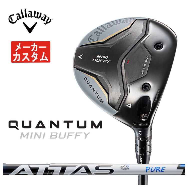 キャロウェイ(Callaway)GBBEPICSTARドライバーSpeederEVOLUTIONforGBBカーボンシャフト日本正規品【高反発加工対応】