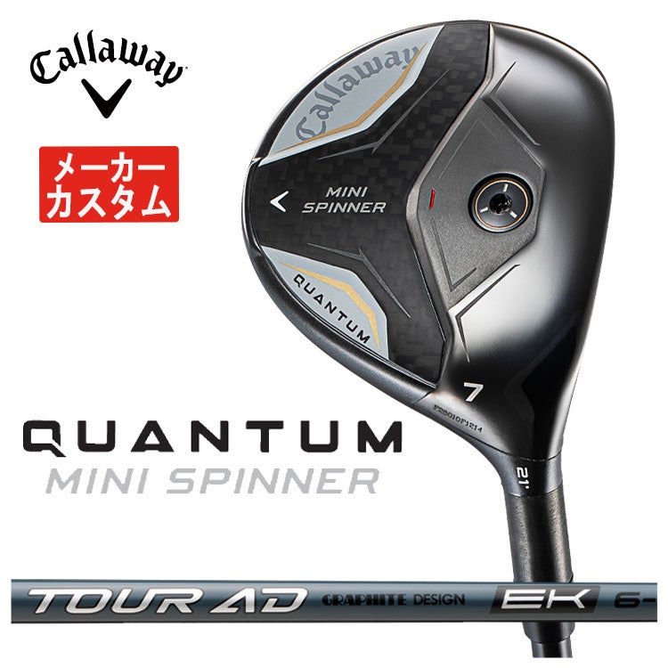 キャロウェイ(Callaway)GBBEPICSTARドライバーSpeederEVOLUTIONforGBBカーボンシャフト日本正規品【高反発加工対応】