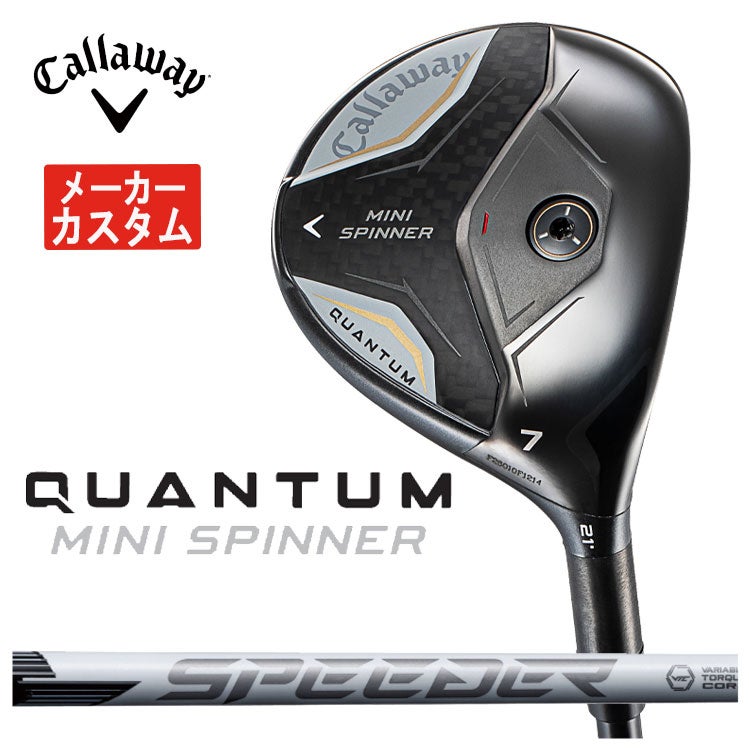 キャロウェイ(Callaway)GBBEPICSTARドライバーSpeederEVOLUTIONforGBBカーボンシャフト日本正規品【高反発加工対応】