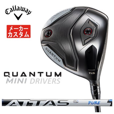 キャロウェイ(Callaway)GBBEPICSTARドライバーSpeederEVOLUTIONforGBBカーボンシャフト日本正規品【高反発加工対応】