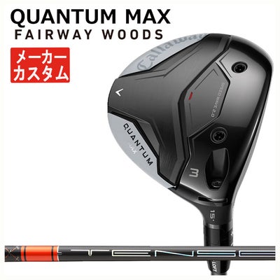 キャロウェイ(Callaway)GBBEPICSTARドライバーSpeederEVOLUTIONforGBBカーボンシャフト日本正規品【高反発加工対応】