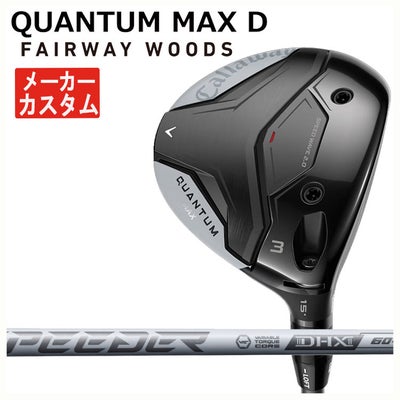 キャロウェイ(Callaway)GBBEPICSTARドライバーSpeederEVOLUTIONforGBBカーボンシャフト日本正規品【高反発加工対応】