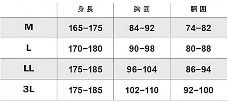 ロイフLoif光電子レイヤーテックアンダーシャツライトウェーブYL1602クルーネックメンズウェアゴルフ