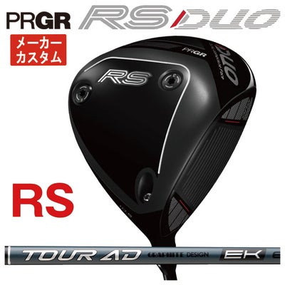 (予約受付中)プロギアRSドライバーDiamanaforPRGRBLACKシャフトPRGRRSJUSTDRIVER