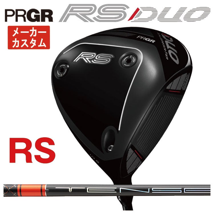 (予約受付中)プロギアRSドライバーDiamanaforPRGRBLACKシャフトPRGRRSJUSTDRIVER