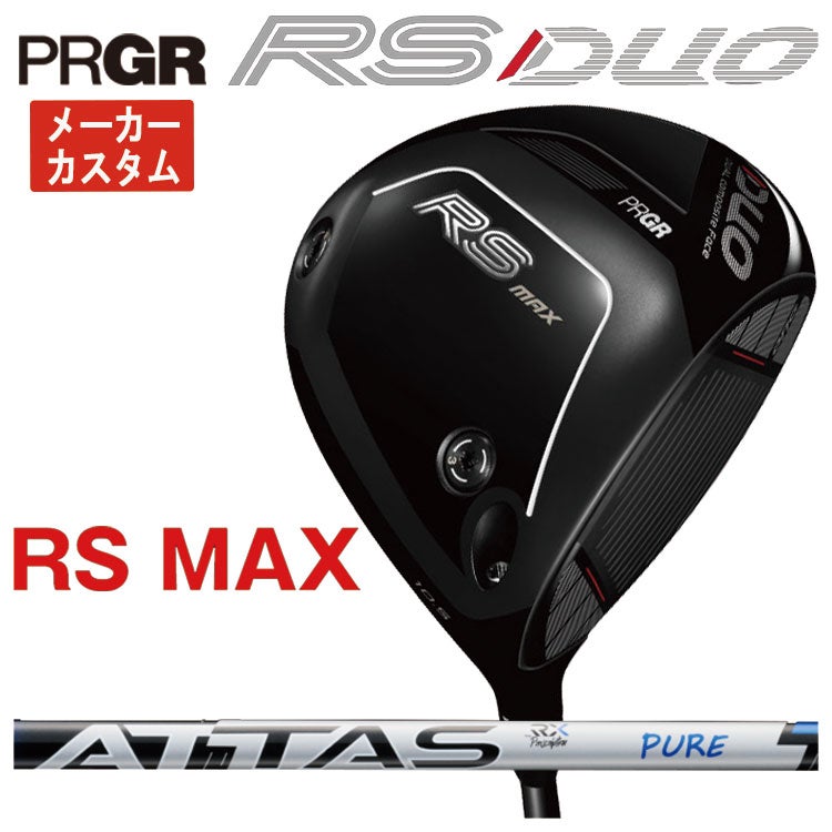 (予約受付中)プロギアRSドライバーDiamanaforPRGRBLACKシャフトPRGRRSJUSTDRIVER