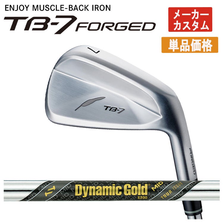 フォーティーン(FOURTEEN)D036ウェッジNS950GHHTシャフト