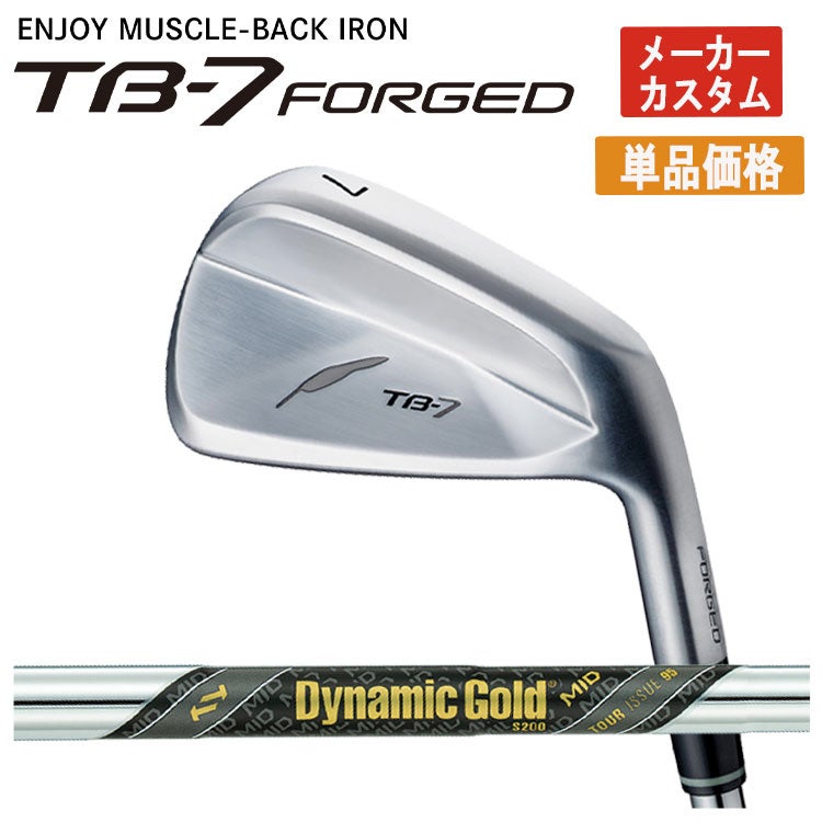 フォーティーン(FOURTEEN)D036ウェッジNS950GHHTシャフト