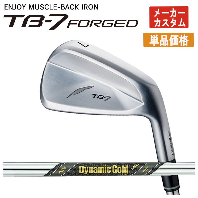 フォーティーン(FOURTEEN)D036ウェッジNS950GHHTシャフト