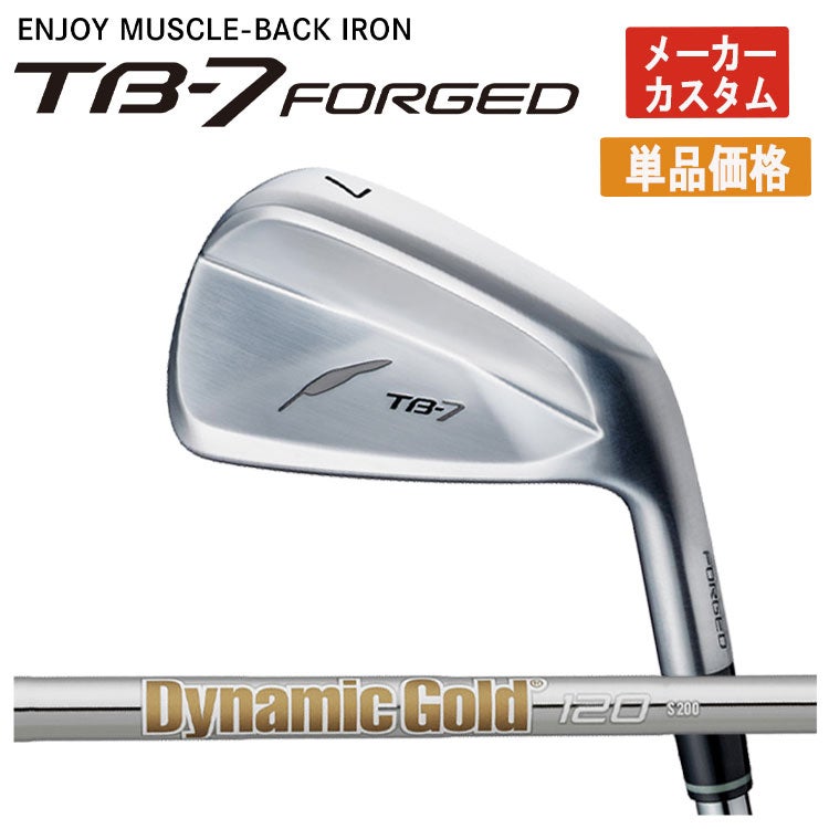 フォーティーン(FOURTEEN)D036ウェッジNS950GHHTシャフト