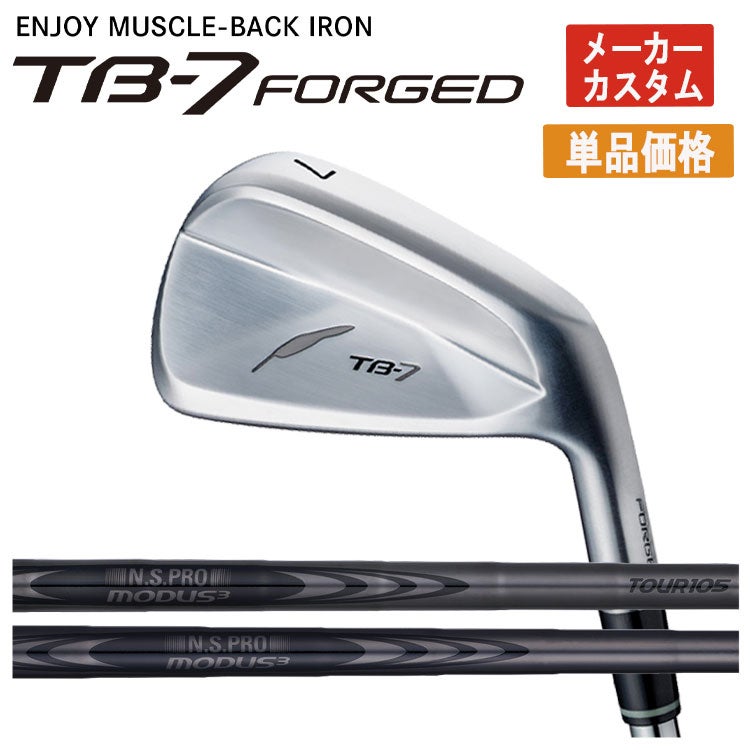 フォーティーン(FOURTEEN)D036ウェッジNS950GHHTシャフト