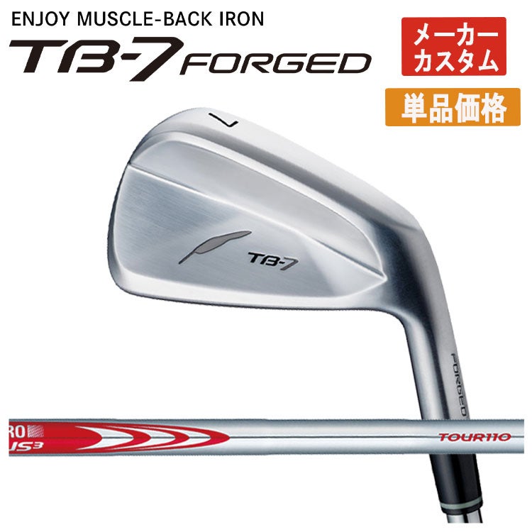 フォーティーン(FOURTEEN)D036ウェッジNS950GHHTシャフト
